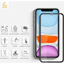 Захисне скло LUNATIK Premium Tempered Glass Full Cover для Apple iPhone 14 Pro Black (LN-110)