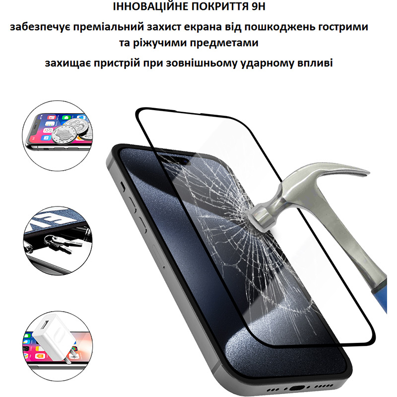 Захисне скло LUNATIK Premium Tempered Glass Full Cover для Apple iPhone 14 Pro Black (LN-110) Олеофобне покриття True