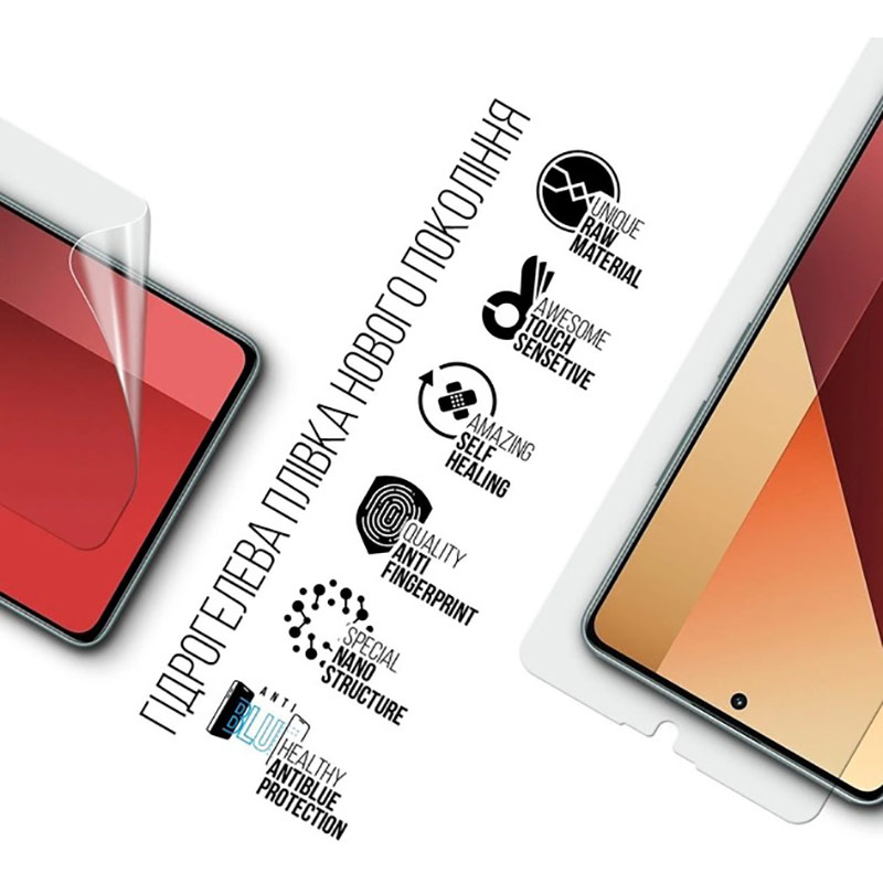 Захисна плівка ArmorStandart Anti-Blue для Infinix HOT 40 (ARM73769) Тип плівка