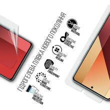 Захисна плівка ArmorStandart Anti-Blue для Infinix HOT 40 (ARM73769)