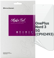 Защитная пленка ArmorStandart Anti-Blue для OnePlus Nord 3 5G (CPH2493) (ARM74028)