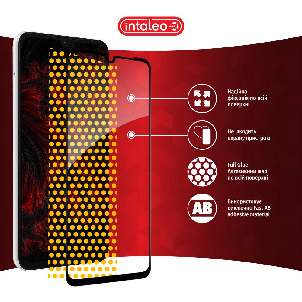 Заказать Защитное стекло INTALEO для Samsung A05S Full Glue Black (1283126582011)