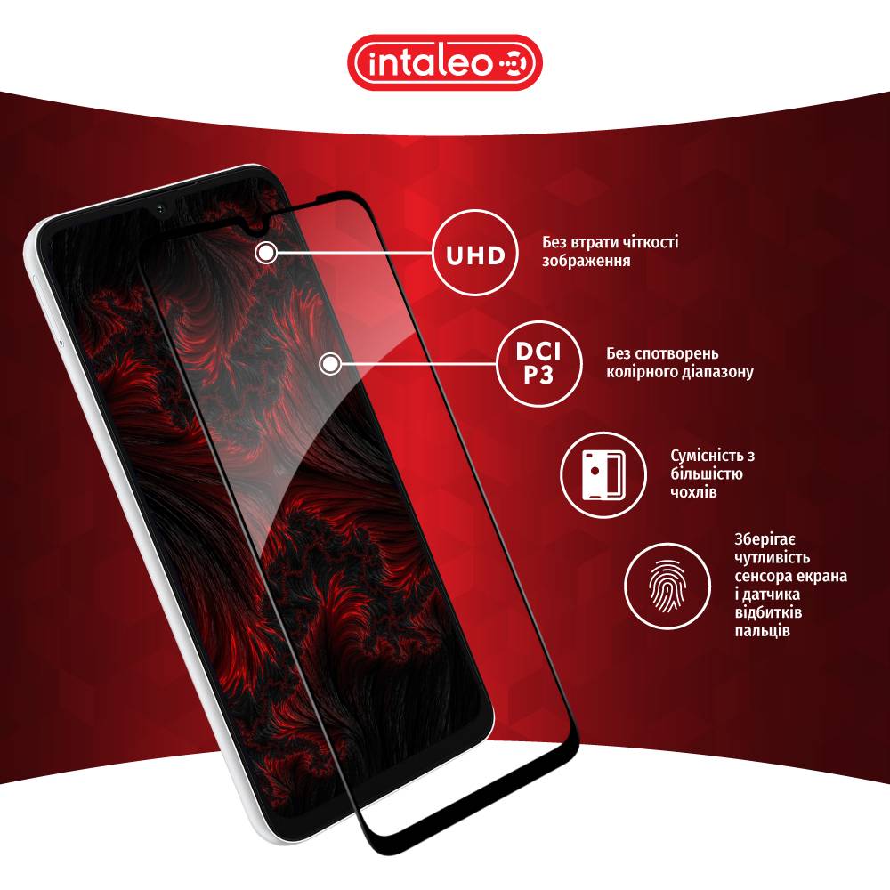 Защитное стекло INTALEO для Samsung A05S Full Glue Black (1283126582011) Олеофобное покрытие True