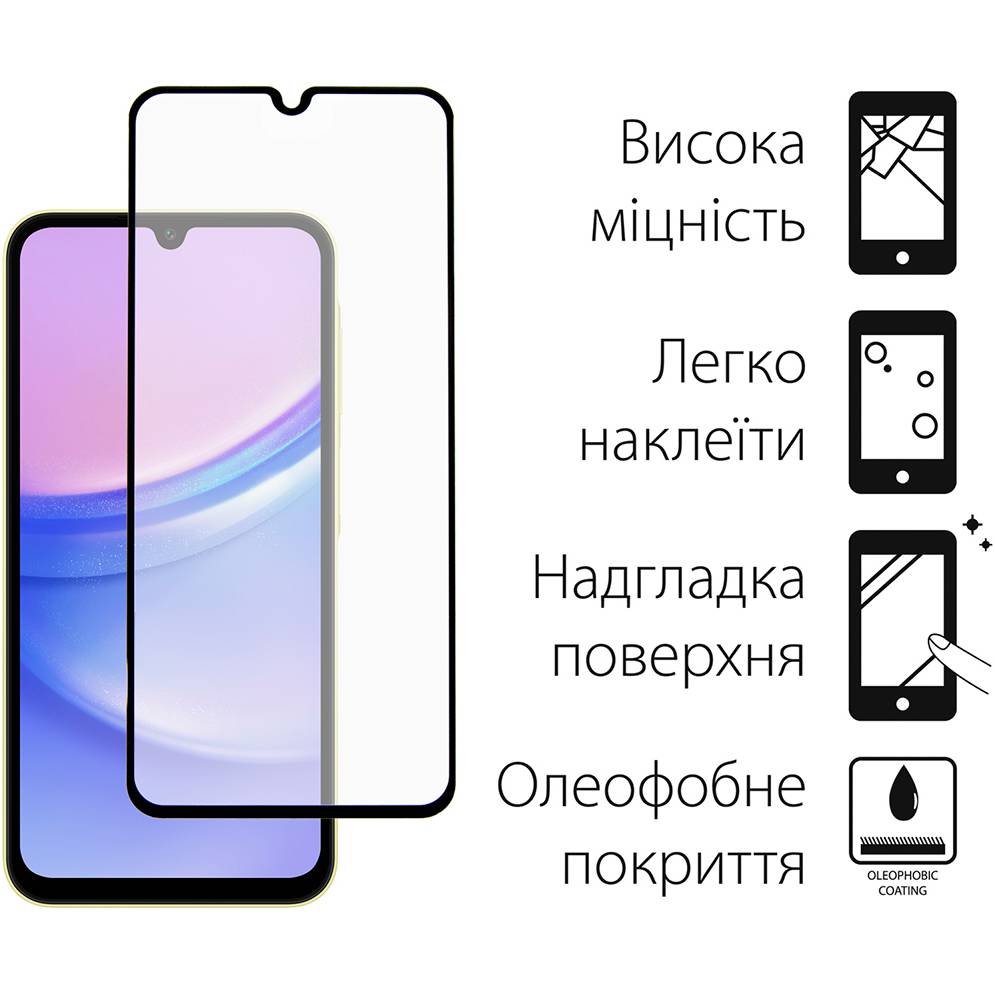 Защитное стекло DENGOS для Samsung A15 Glass Full Glue Black (TGFG-335) Совместимость по модели  Samsung Galaxy A15