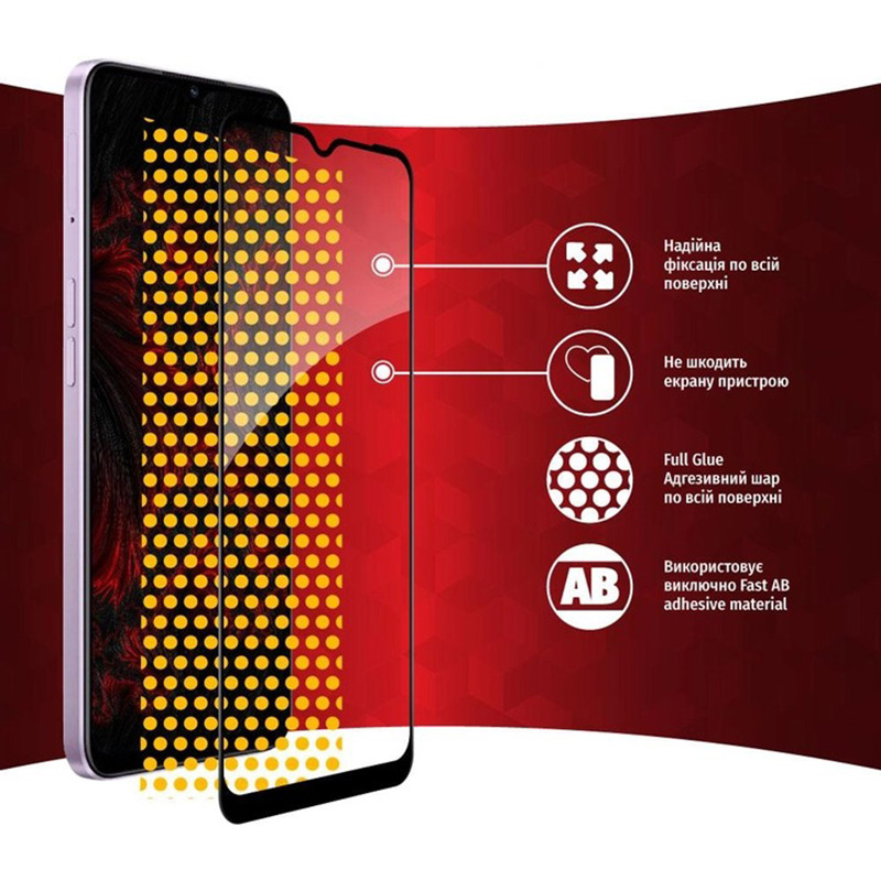 Захисне скло Intaleo Full Glue для Xiaomi Redmi 13C Black (1283126583230) Сумісність за моделлю Xiaomi Redmi 13C