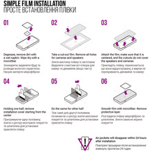 Гидрогелевая пленка ARMORSTANDART Anti-spy для Samsung Galaxy A05s (ARM73611)