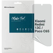 Гідрогелева плівка ARMORSTANDART Matte для Xiaomi Redmi 13C 4G/Poco C65 (ARM72455)