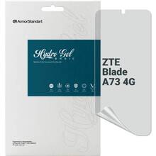 Гидрогелевая пленка ARMORSTANDART Matte для ZTE Blade A73 4G (ARM70668)