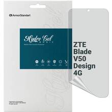 Гідрогелева плівка ARMORSTANDART Matte для ZTE Blade V50 Design 4G (ARM70666)