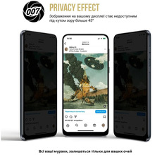 Захисна плівка ArmorStandart Anti-spy для Samsung Galaxy S24 Plus (ARM72468)