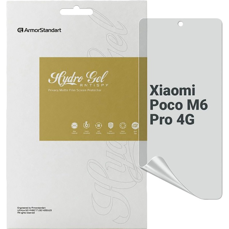 Защитная пленка ArmorStandart Anti-spy для Xiaomi Poco M6 Pro 4G (ARM74166) Защитная пленка ArmorStandart Anti-spy для Xiaomi Poco M6 Pro 4G (ARM74166)
