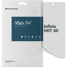 Захисна плівка ArmorStandart Matte для Infinix HOT 40 (ARM73781)