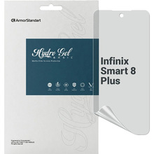 Захисна плівка Matte ArmorStandart для Infinix Smart 8 Plus (ARM73779)