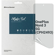 Захисна плівка Matte ArmorStandart для OnePlus Nord 3 5G (CPH2493) (ARM74027)