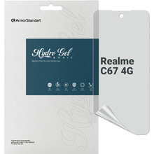 Защитная пленка Matte ArmorStandart для Realme C67 4G (ARM73784)