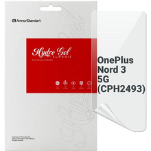 Захисна плівка ArmorStandart для OnePlus Nord 3 5G (CPH2493) (ARM74026)