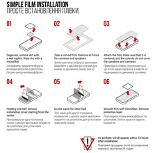 Защитная пленка ArmorStandart для ZTE Blade A73 4G (ARM70661)