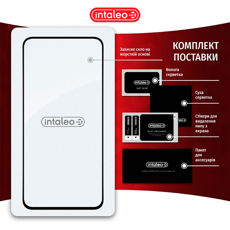Фото Захисне скло Intaleo Full Glue для Samsung Galaxy A55 Black (1283126588860)