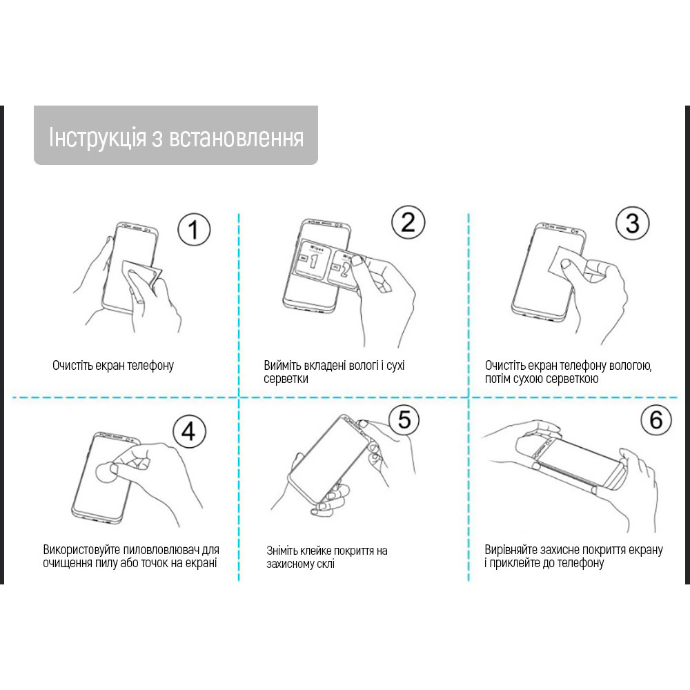 Заказать Защитное стекло COLORWAY 9H FC glue для Samsung Galaxy M35 Black (CW-GSFGSGM356-BK)