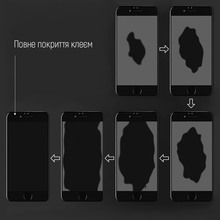 Защитное стекло COLORWAY 9H FC glue для Samsung Galaxy M35 Black (CW-GSFGSGM356-BK)