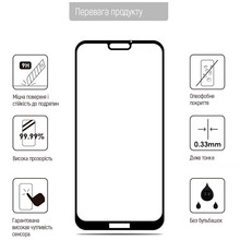 Защитное стекло COLORWAY 9H FC glue для Samsung Galaxy M35 Black (CW-GSFGSGM356-BK)