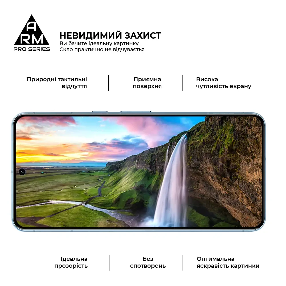 Зовнішній вигляд Захисне скло ARMORSTANDART Pro для Realme C67 4G Black (ARM73852)