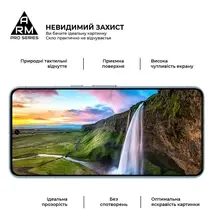 Захисне скло ARMORSTANDART Pro для Realme C67 4G Black (ARM73852)