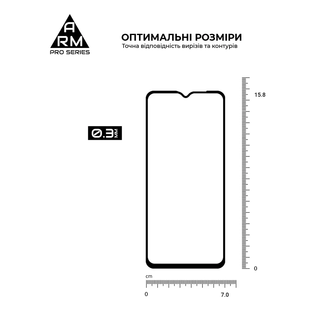 Защитное стекло ArmorStandart Pro для Samsung S24 Plus / S25 Plus Black (ARM72437) Тип стекло