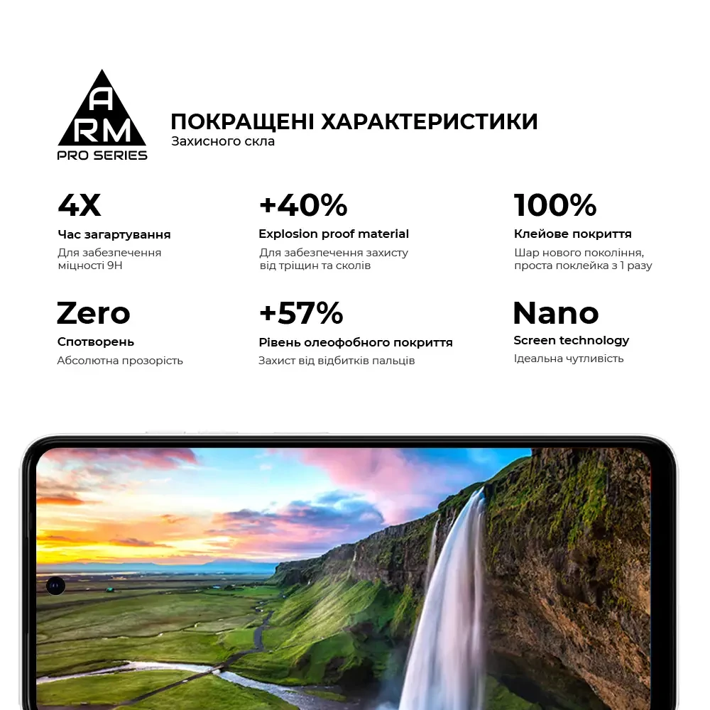 Захисне скло ARMORSTANDART Pro для Tecno Spark Go 2024 (BG6) Black (ARM73614) Олеофобне покриття True