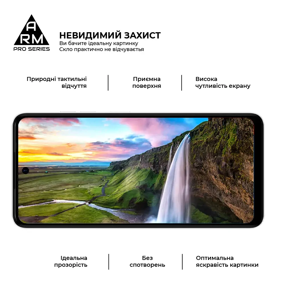 Захисне скло ARMORSTANDART Pro для Tecno Spark Go 2024 (BG6) Black (ARM73614) Тип скло