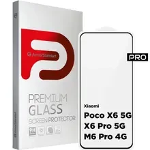 Захисне скло ARMORSTANDART Pro для Xiaomi Poco X6 5G/X6 Pro 5G/M6 Pro 4G Black (ARM73500)