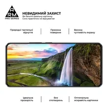 Захисне скло ARMORSTANDART Pro для Xiaomi Poco X6 5G/X6 Pro 5G/M6 Pro 4G Black (ARM73500)