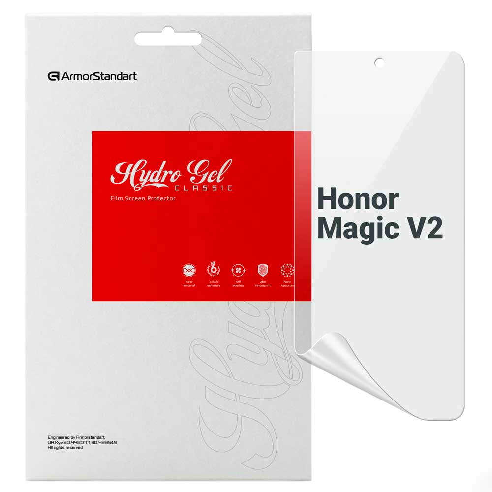 Захисна плівка ARMORSTANDART для Honor Magic V2 (ARM75597)