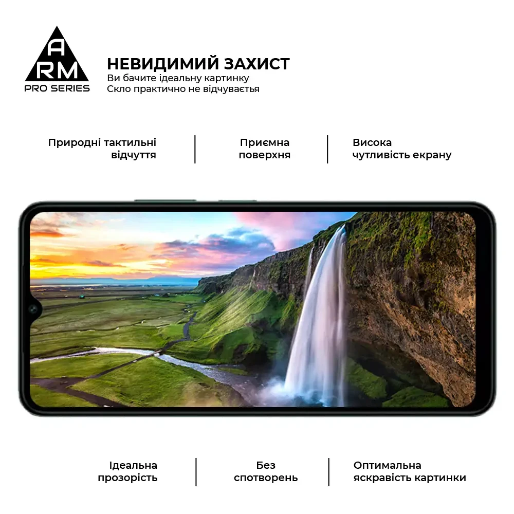 Защитное стекло ARMORSTANDART Pro для Xiaomi Redmi A3 Black (ARM74453) Тип стекло