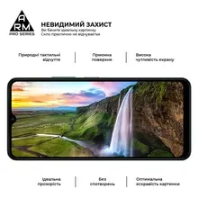 Захисне скло ARMORSTANDART Pro для Xiaomi Redmi A3 Black (ARM74453)