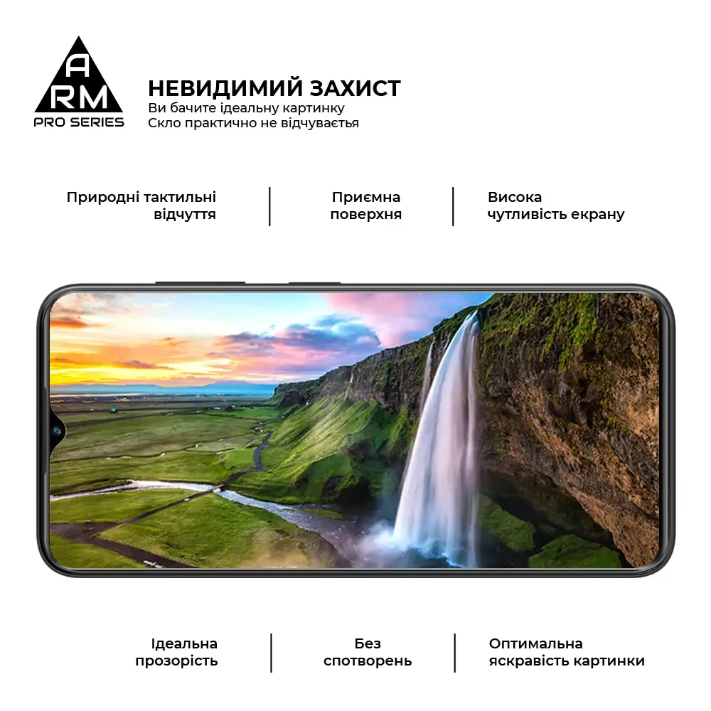 Защитное стекло ARMORSTANDART Pro для ZTE Blade V50 Design 4G Black (ARM70680) Тип стекло