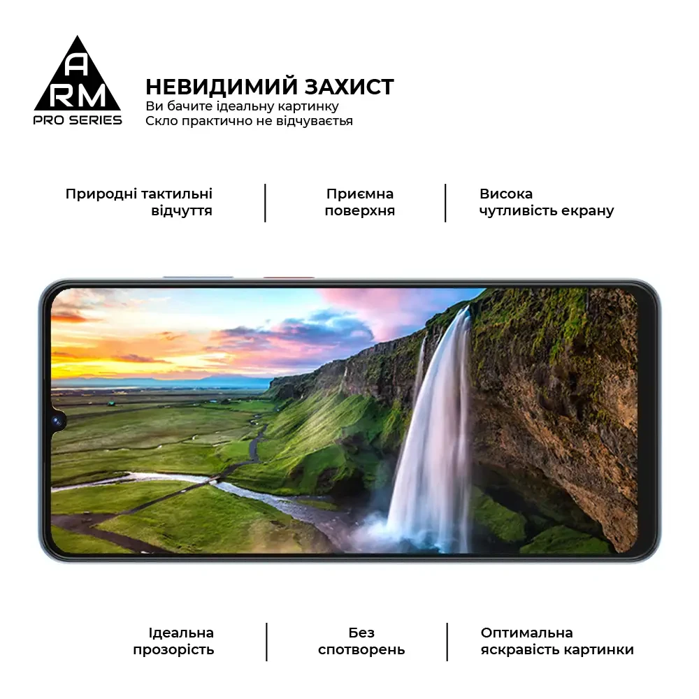 Защитное стекло ARMORSTANDART Pro для ZTE Blade V50 Vita Black (ARM70681) Тип стекло