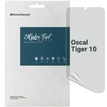 Захисна плівка ARMORSTANDART для Oscal Tiger 10 (ARM75087)