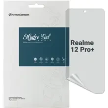 Захисна плівка ARMORSTANDART для Realme 12 Pro+ (ARM74713)