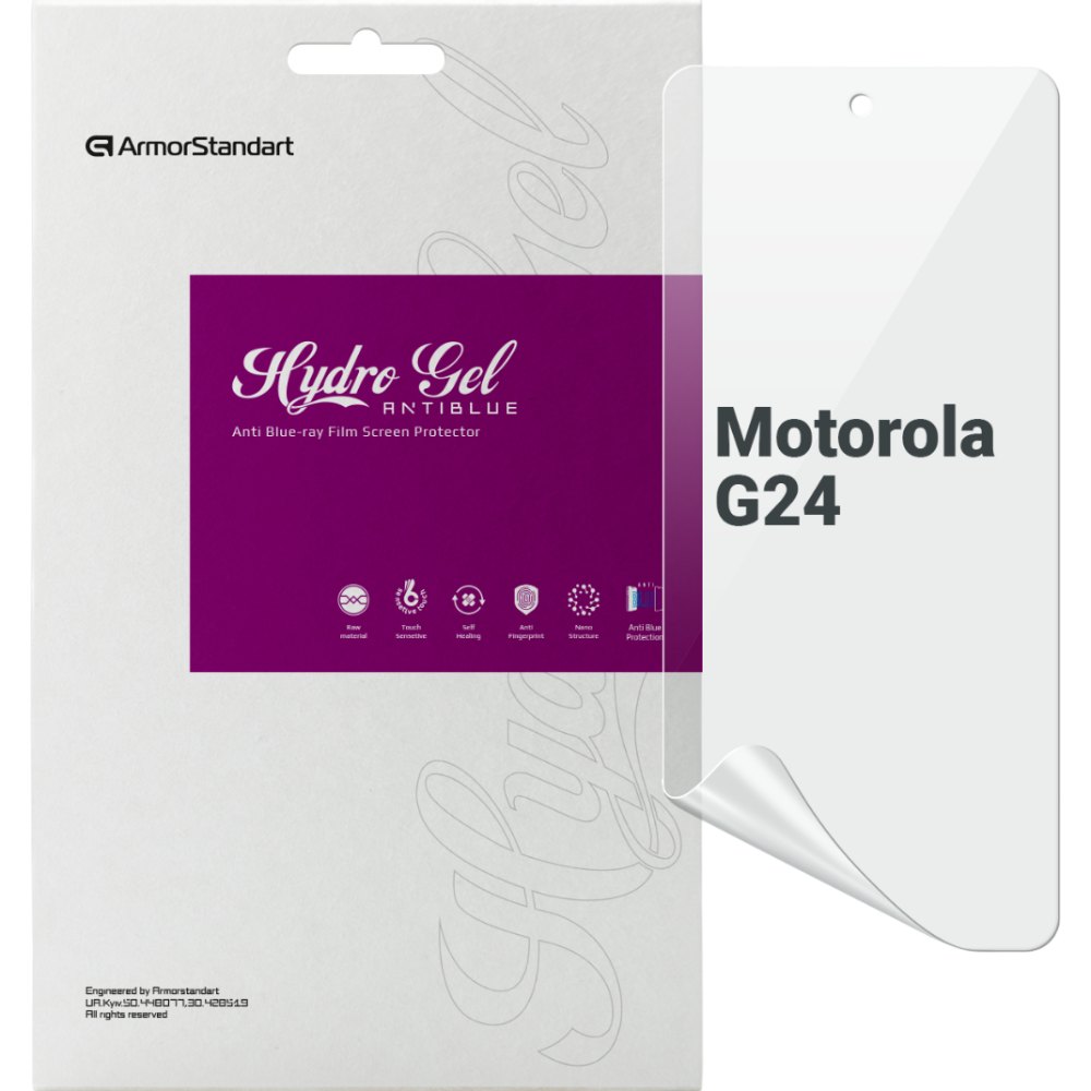 Гідрогелева плівка ARMORSTANDART Anti-Blue для Motorola G24 (ARM74294)