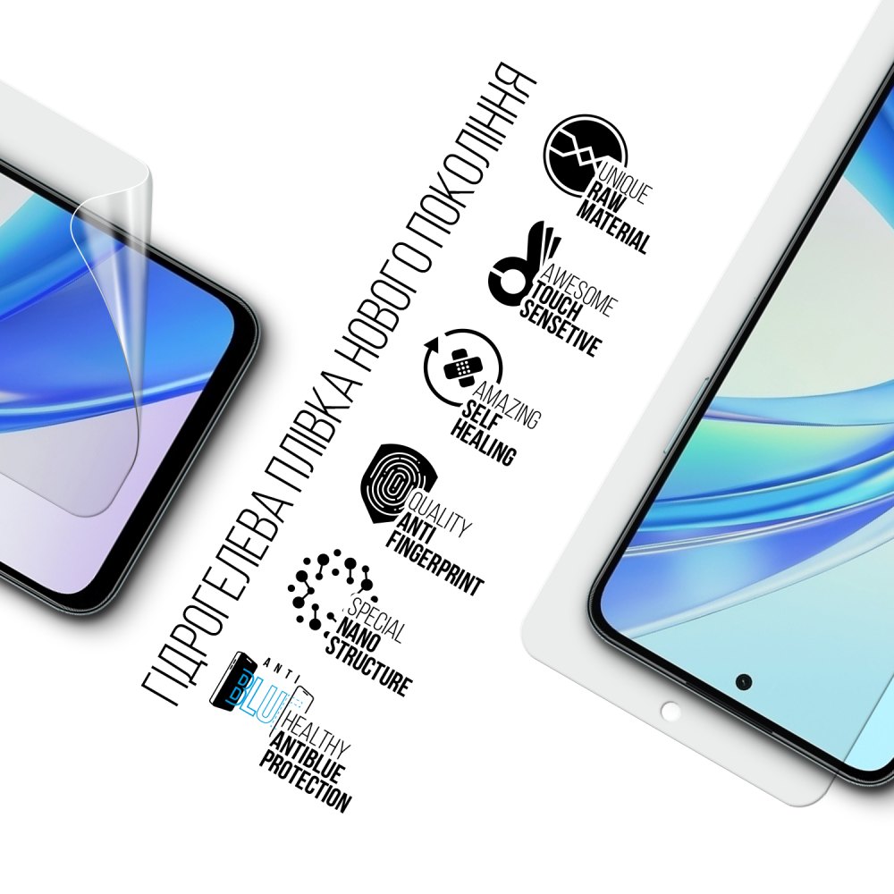 Гідрогелева плівка ARMORSTANDART Anti-Blue для Honor X7b (ARM73697) Тип плівка