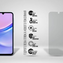 Гидрогелевая пленка ARMORSTANDART Anti-spy для Samsung A15 4G (A155) (ARM72466)