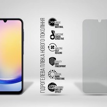 Гидрогелевая пленка ARMORSTANDART Anti-spy для Samsung A25 5G (A256) (ARM69548)