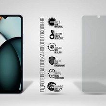 Гідрогелева плівка ARMORSTANDART Anti-spy для Xiaomi Redmi A3 (ARM74460)