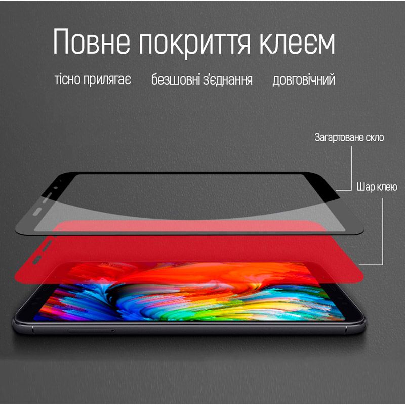 Защитное стекло COLORWAY 9H FC glue для Oppo A60 Black (CW-GSFGOA60-BK) Совместимость по модели  OPPO A60