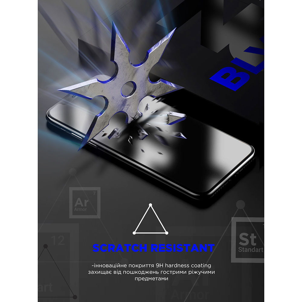 Захисне скло ArmorStandart Space Black Icon для Samsung Galaxy S24 Ultra (ARM76116) Тип скло