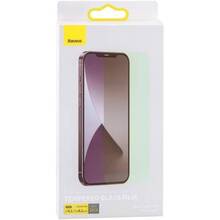 Защитное стекло BASEUS Eye Protection Full Coverage для iPhone 12/12 Pro Green 2 шт (BS-IP12PR-GRN)