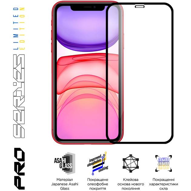 Набор защитных стекол ARMORSTANDART Pro 3D LE для Apple iPhone 11/XR Black 3 шт (ARM77598) Совместимость по модели  Apple iPhone 11