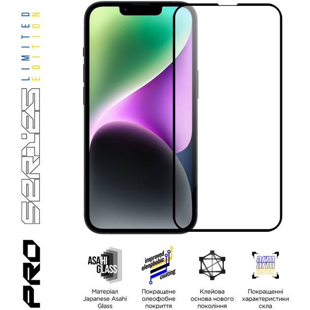 Набір захисного скла ARMORSTANDART Pro 3D LE для Apple iPhone 14/13/13 Pro Black 3 шт (ARM77599) Сумісність за моделлю Apple iPhone 13