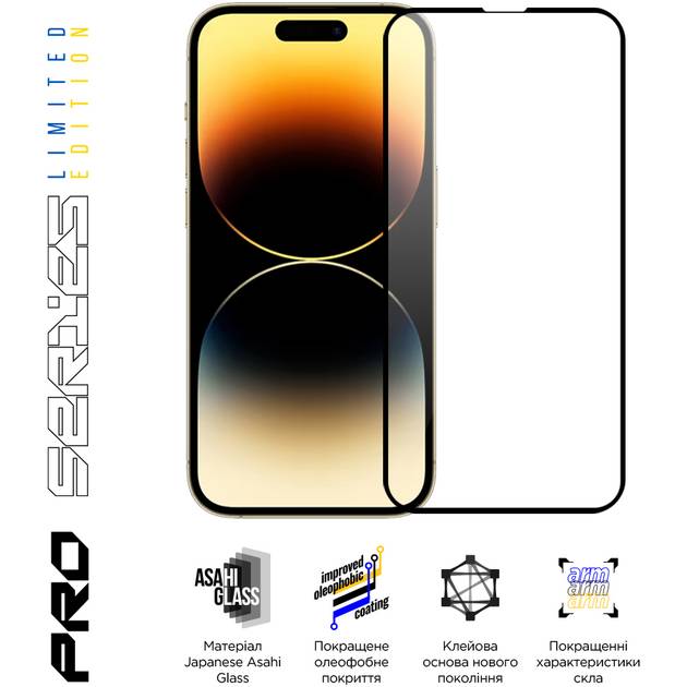 Набір захисного скла ARMORSTANDART Pro 3D LE для Apple iPhone 14 Pro Black 3 шт (ARM77601) Сумісність за моделлю Apple iPhone 14 Pro